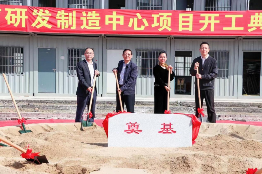 1691029856713 1685271916107154