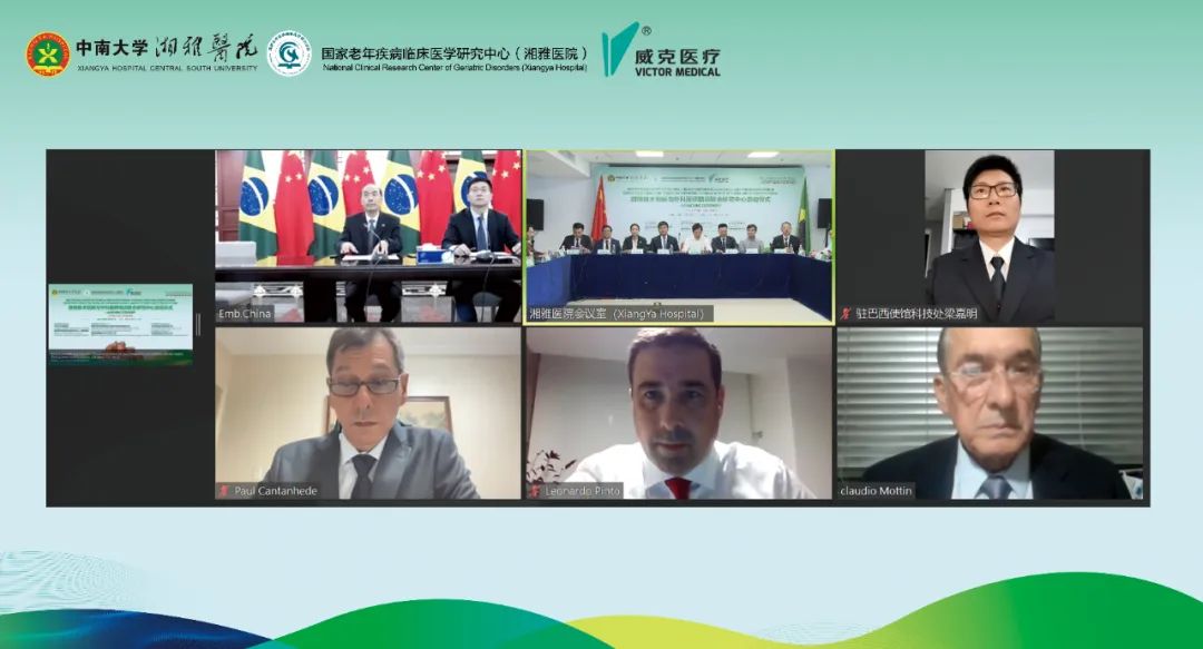 1691030229866 1683169112550611