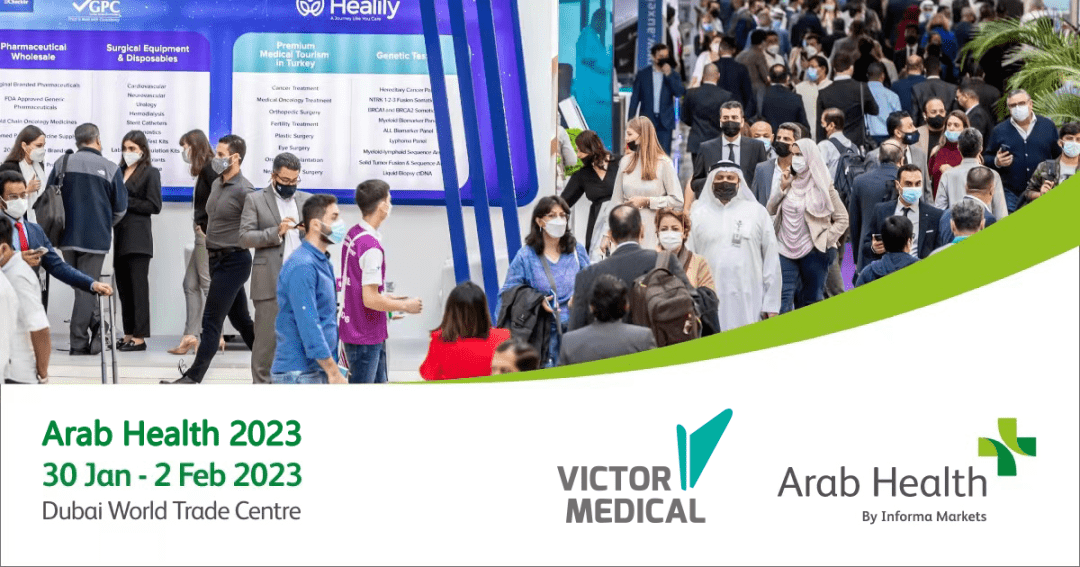 1691055826631 1683176966170805 (1)